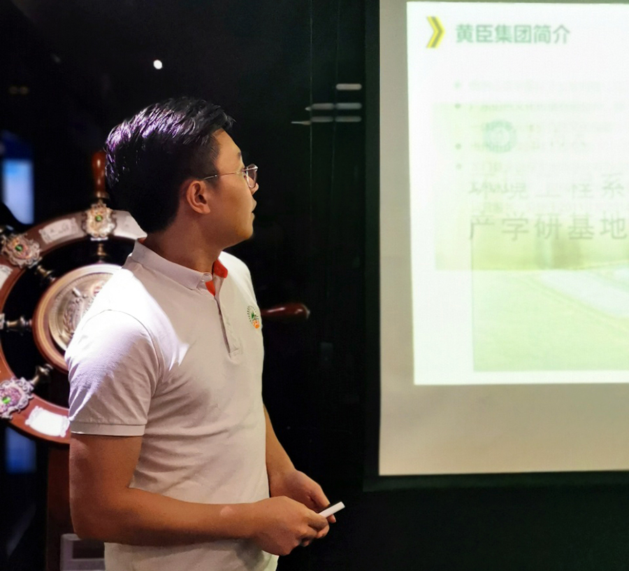 熱烈歡迎暨南大學管理學院黨員黨性教育培訓班老師一行蒞臨我司參觀指導工作！(圖3)